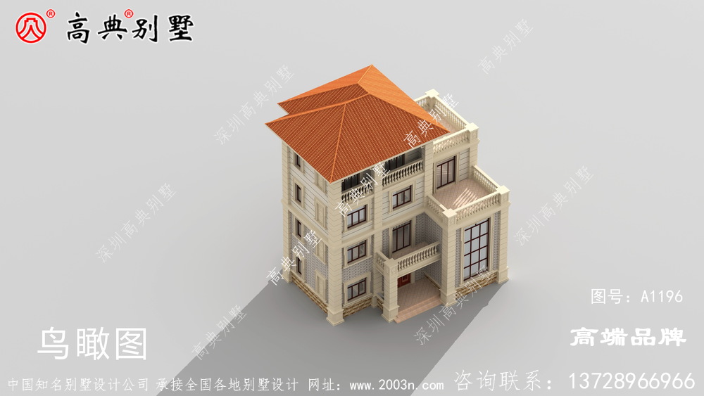 乡村别墅设计图房屋设计合理