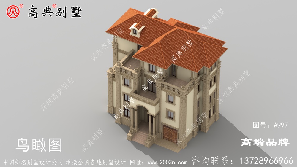 农村四层别墅设计如何建的采光好?