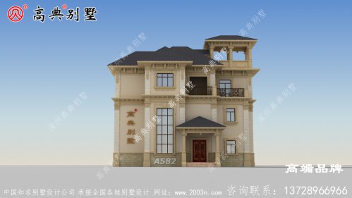 农村住宅外观效果图美丽不俗气