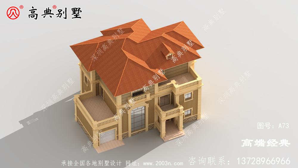 信阳市自建套房图纸，你想要的都有
