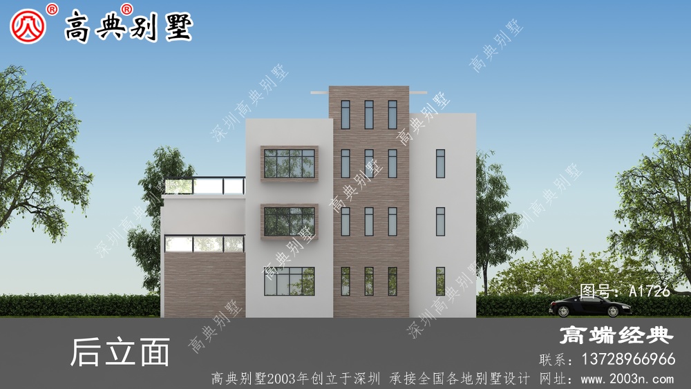 农村房设计图村里建一栋，真是优秀