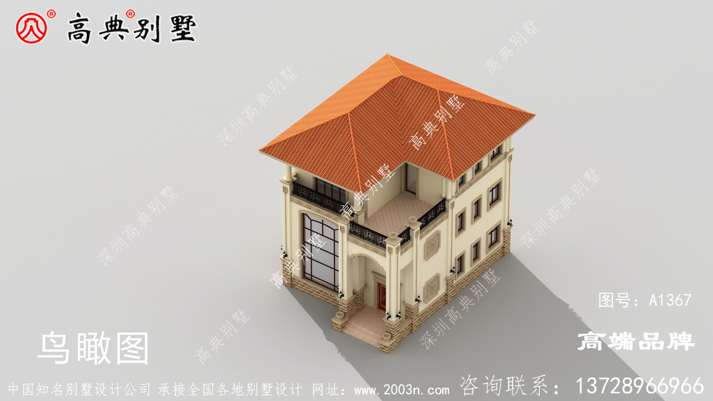 建房子设计图