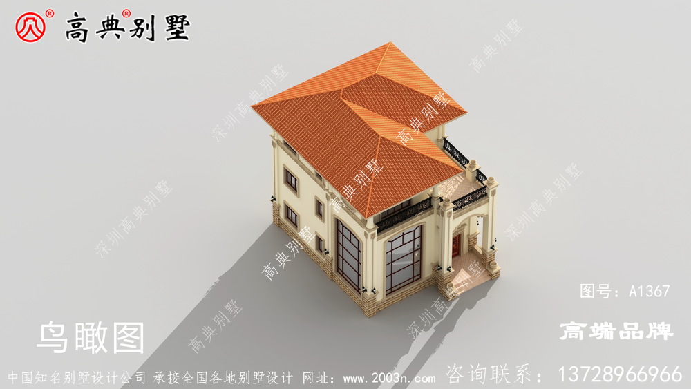 建房子设计图