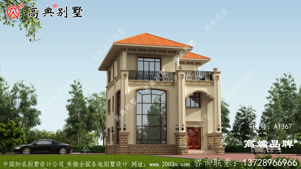 建房子设计图