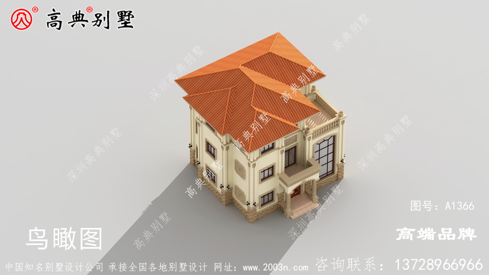 农村户型设计图精致而庄