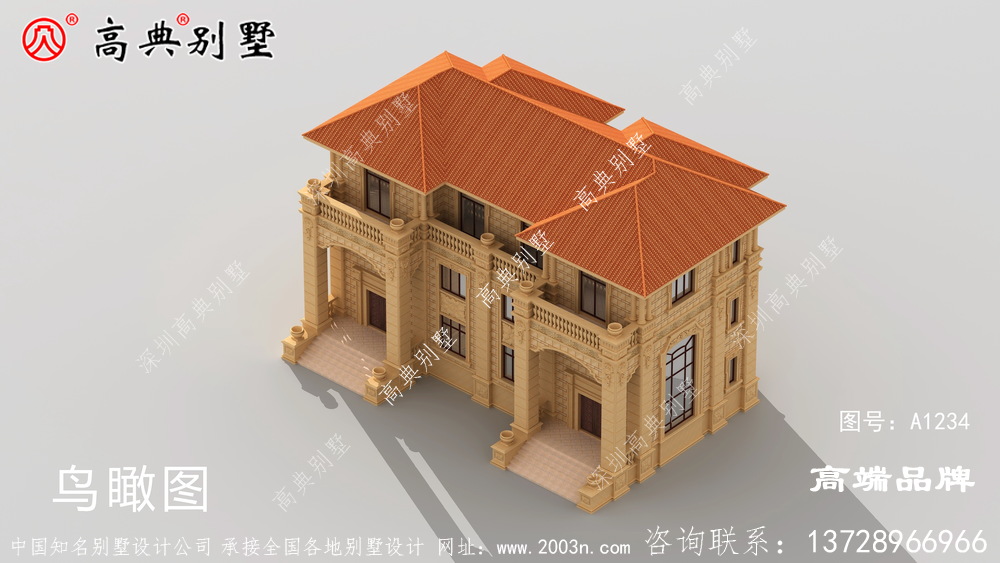别墅外观效果图外墙让你大开眼界和家人一起过向往的生活
