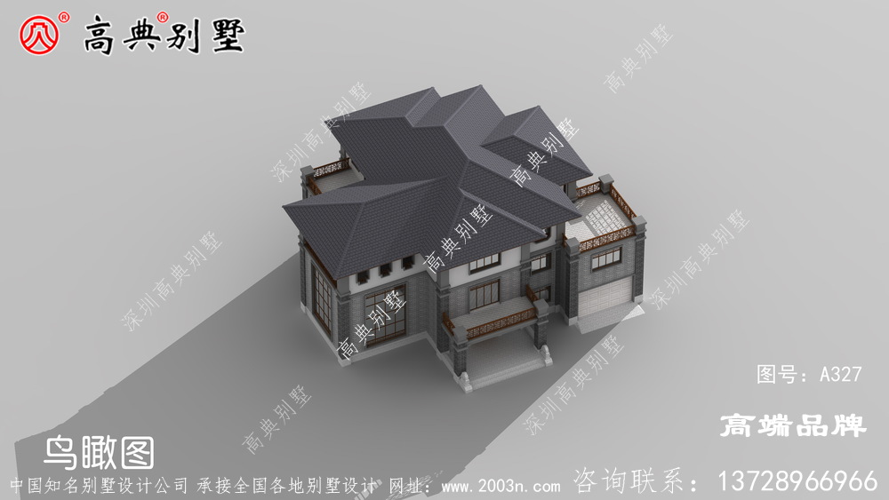 农村405平米房屋设计图聪明人看完都收藏了！
