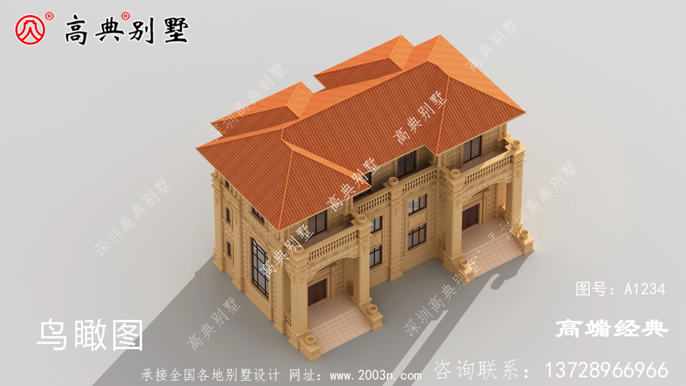 对于这一款别墅,你觉得怎么样呢?
