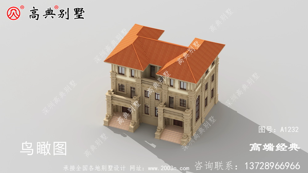 欧式特色尽显双拼设计让亲情不远离
