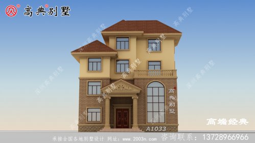 农村自建房占地方正，