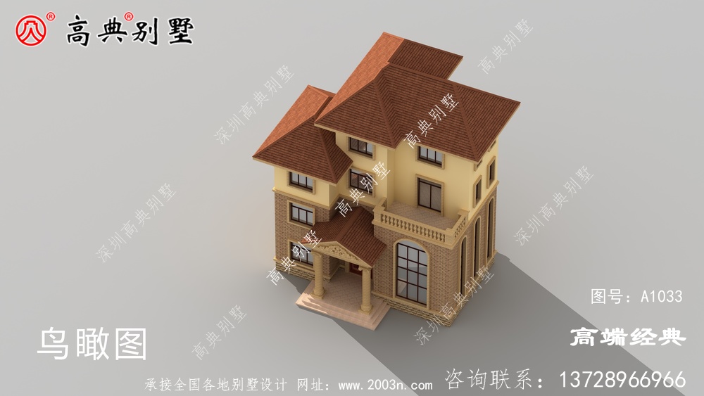 农村自建房占地方正，布局合理