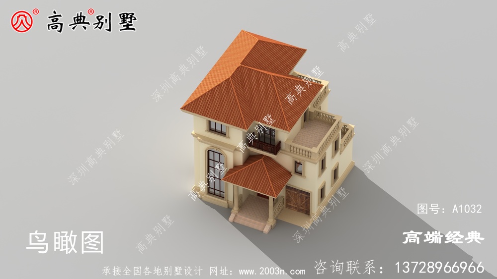 复式设计外观简约而大气
