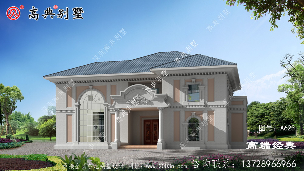 复式两层户型完美大气,全家人住刚好不拥挤