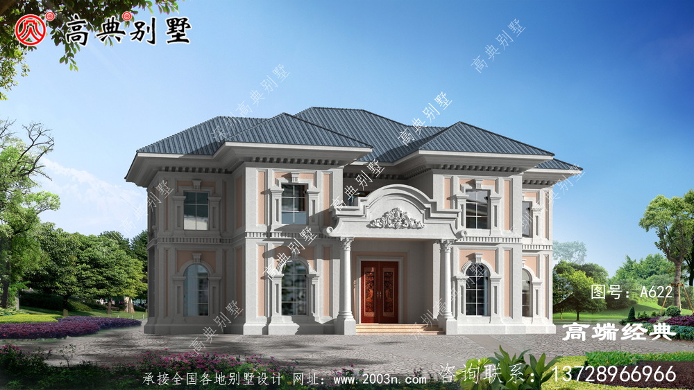 一款现代很多人都喜欢的设计风格