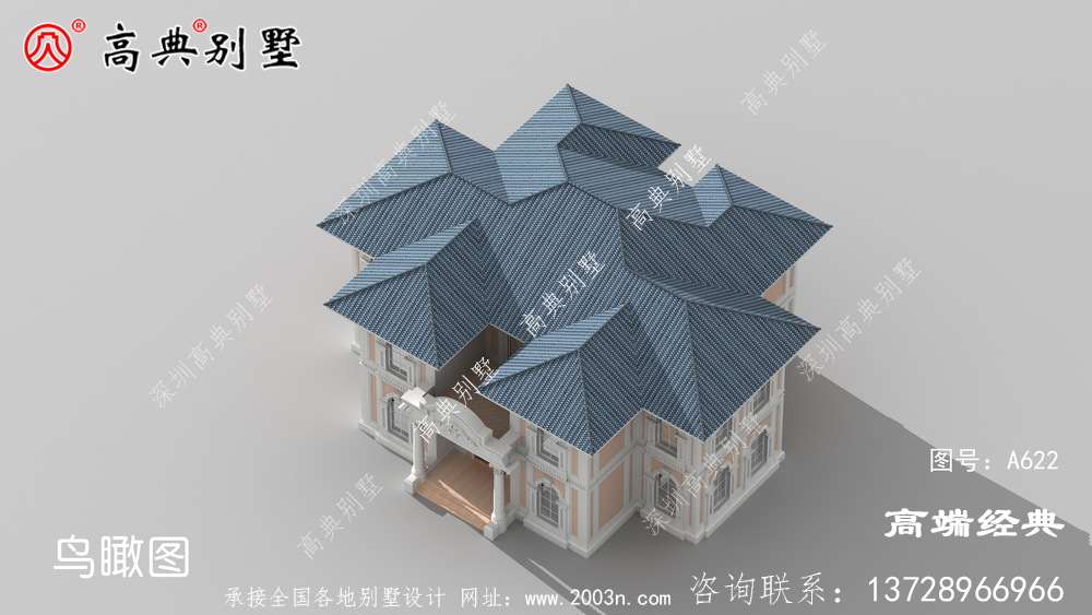 一款现代很多人都喜欢的设计风格