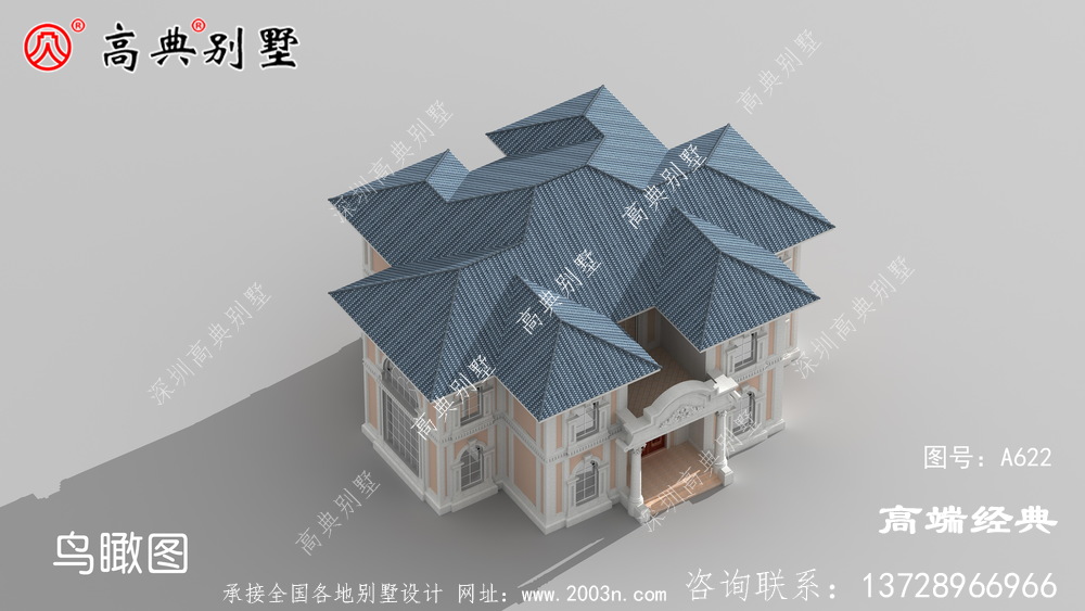 一款现代很多人都喜欢的设计风格