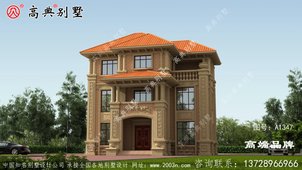 欧式布局使得空间整体更加和谐