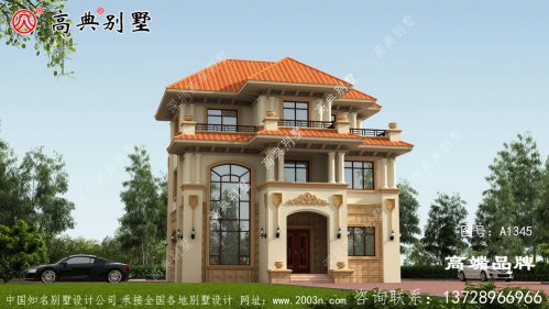 唯美欧式别墅户型图，充满艺术气息