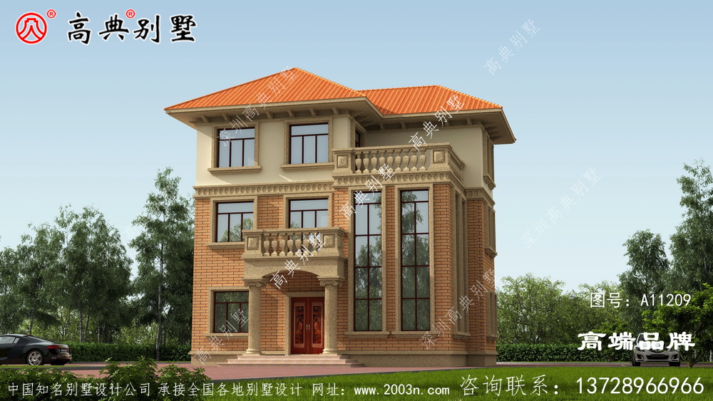 建上一栋,活出别人羡慕的样子!