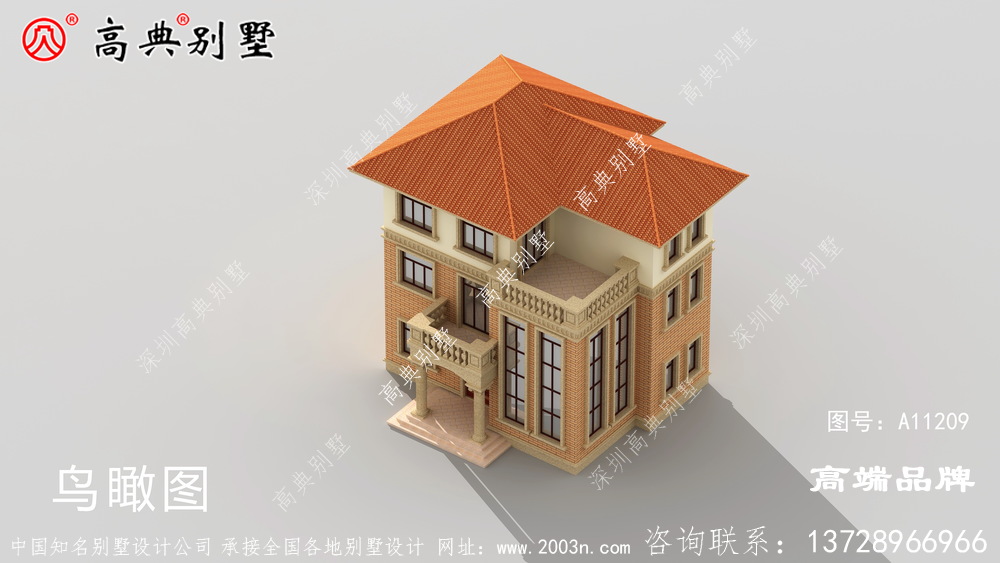 建上一栋,活出别人羡慕的样子!
