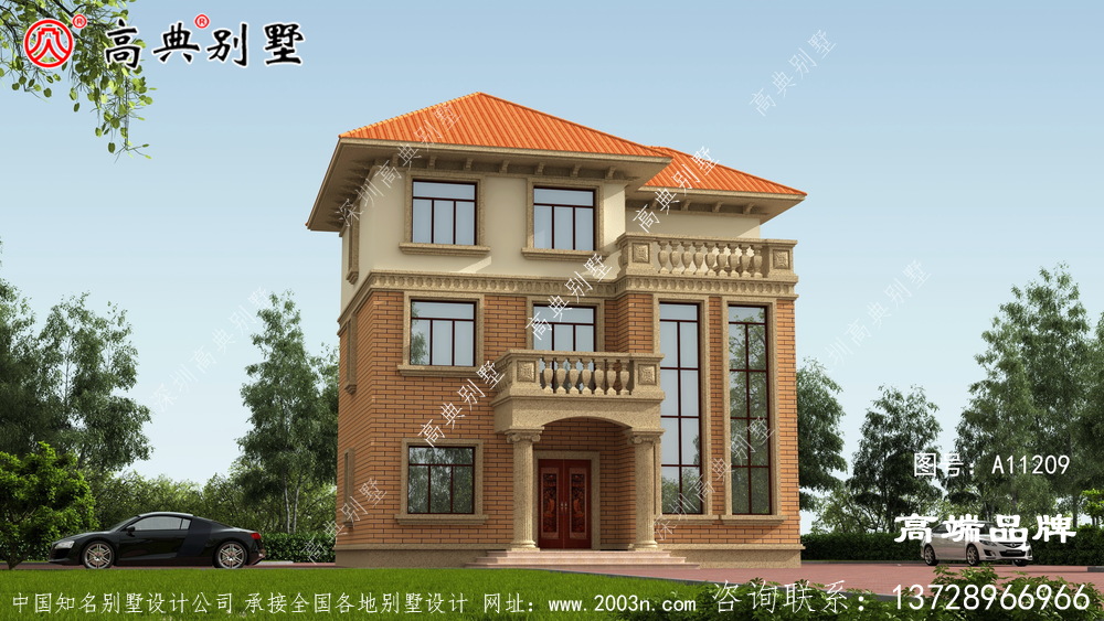 建上一栋,活出别人羡慕的样子!