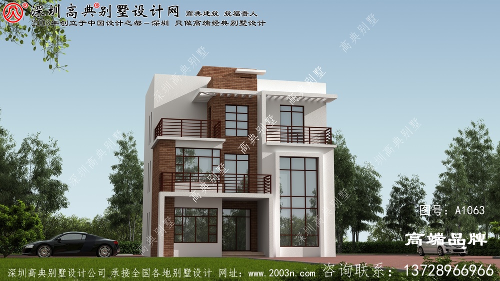  农村三层自建房设计图 ，好看，大气 ，时尚 ，一点也不比城市 差。