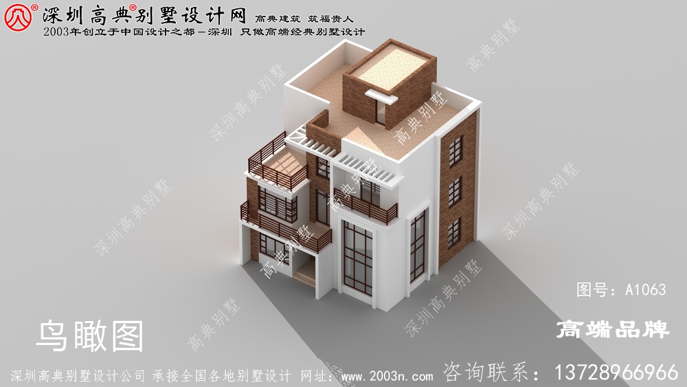  农村三层自建房设计图 ，好看，大气 ，时尚 ，一点也不比城市 差。