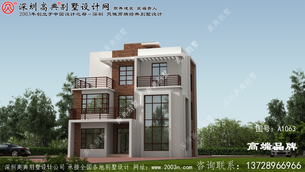  农村三层自建房设计图 ，好看，大气 ，时尚 ，一点也不比城市 差。