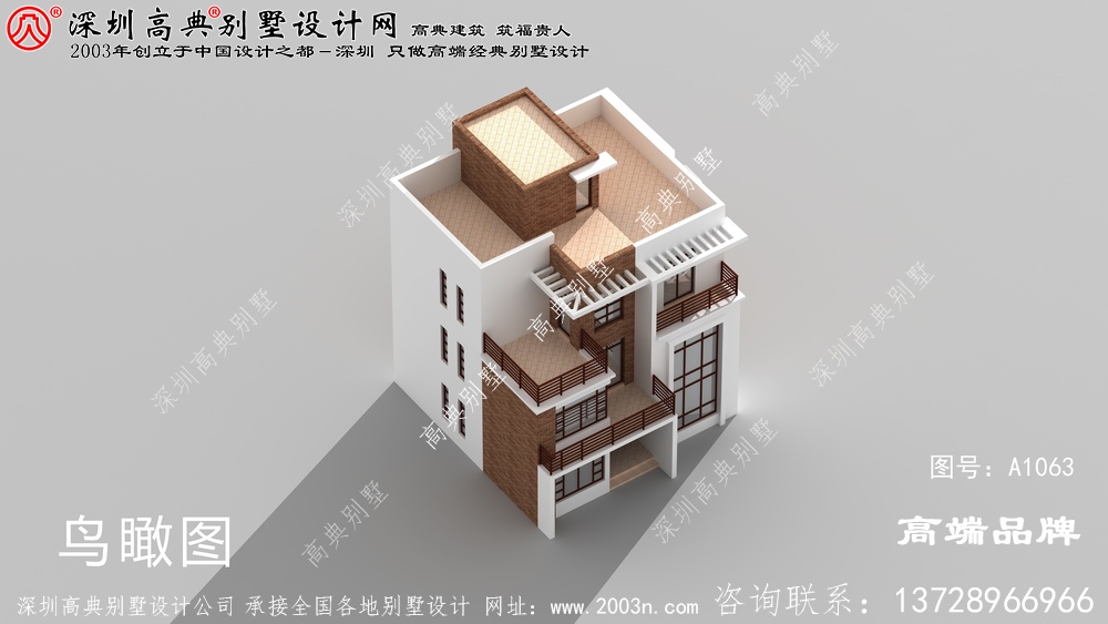  农村三层自建房设计图 ，好看，大气 ，时尚 ，一点也不比城市 差。