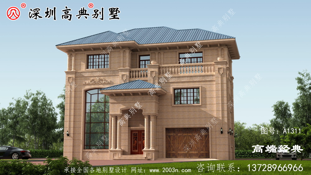 最受欢迎的别墅,农村建的标杆,喜欢收藏是对的。