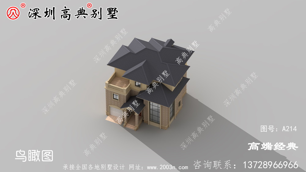 美的无以言表的农村别墅设计,太适合农村建房了