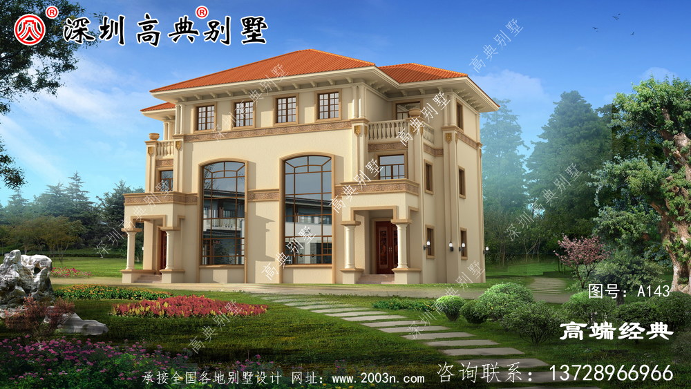 农村房屋布局设计图,不仅美观,而且建起来气场全开