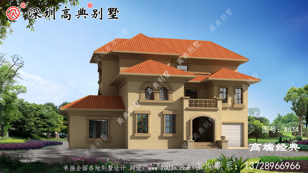 在农村有一个宅基地真的很好,可以建一栋漂亮大气的别墅