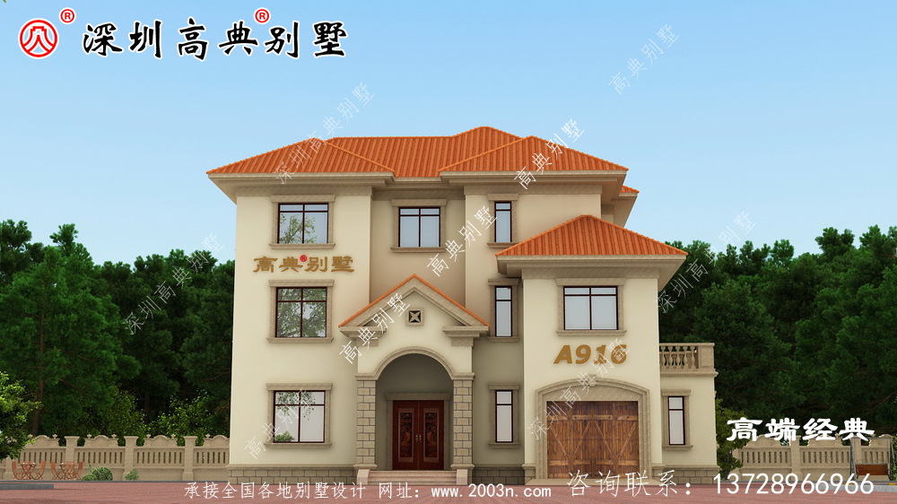 农村三层自建房外观图