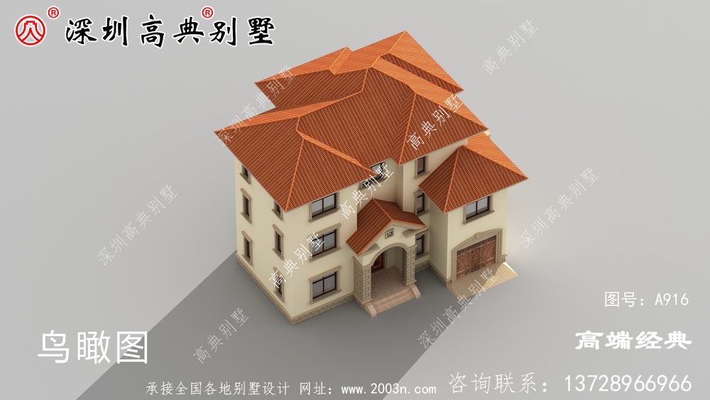 农村三层自建房外观图