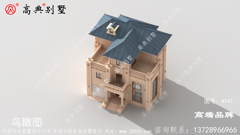 拥有一栋这样的别墅不仅舒适,而且也有面子