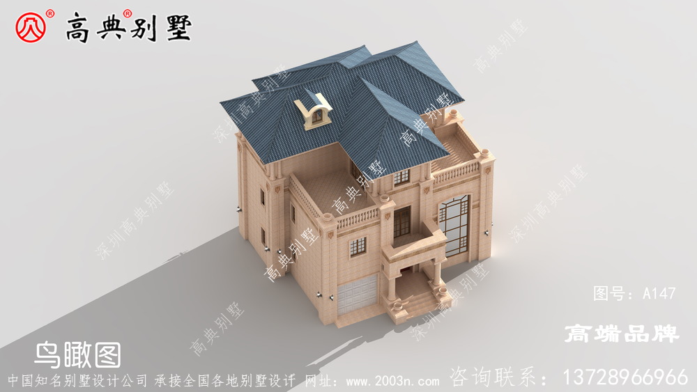 拥有一栋这样的别墅不仅舒适,而且也有面子