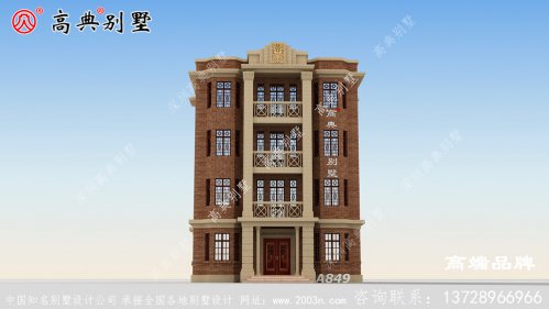 大户型高层别墅这样做