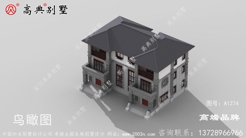 中式双拼别墅外观简单优雅 ,室内布局功能齐全