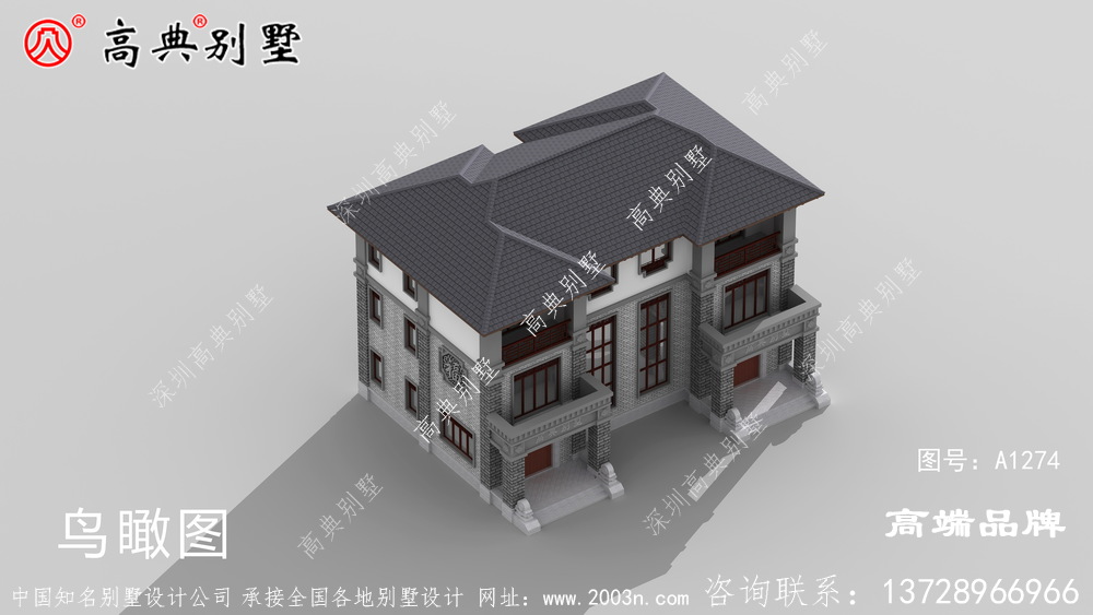 中式双拼别墅外观简单优雅 ,室内布局功能齐全