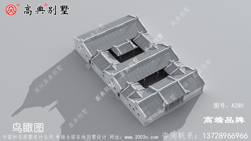 如今四合院别墅也成了流行的建造户型之一