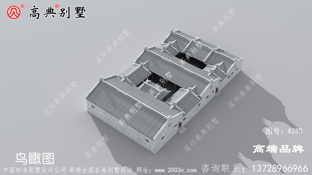 如今四合院别墅也成了流行的建造户型之一