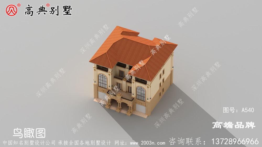 外观配色新颖，多个飘窗设计采光通风良好
