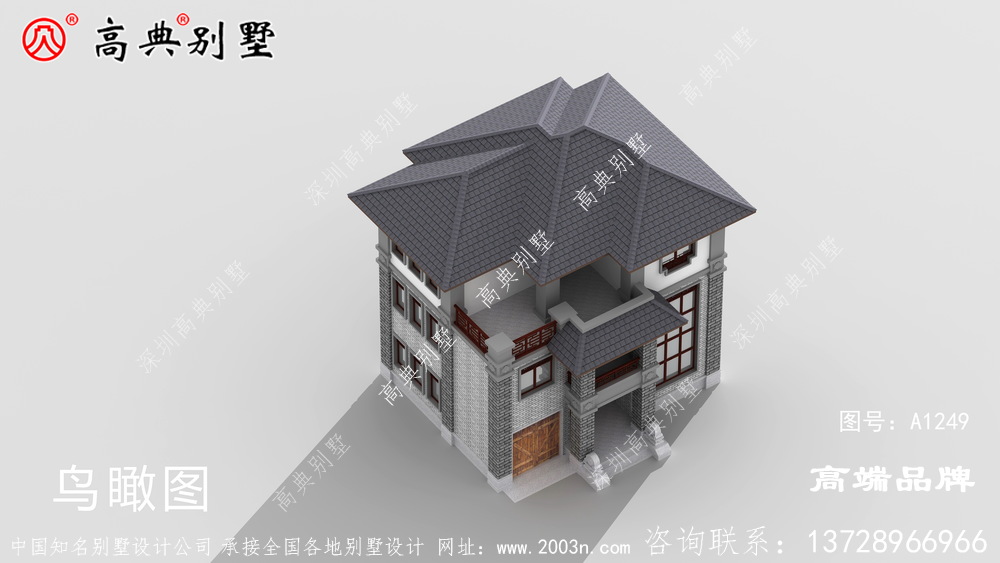 室内设有套房,各空间布局宽敞居住舒适度佳