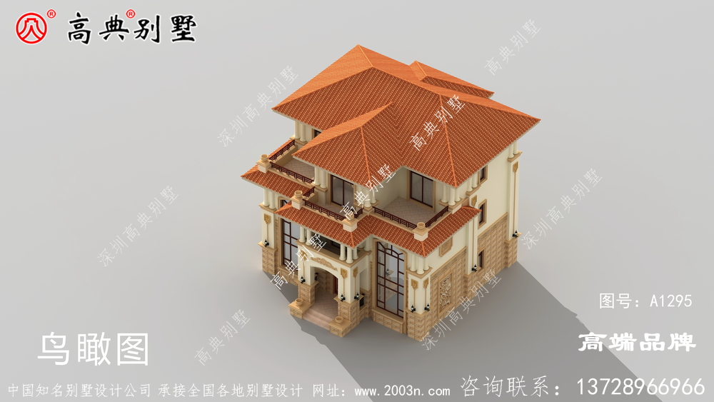 斜屋顶设计非常唯美,外观配色清新明亮以暖色为主