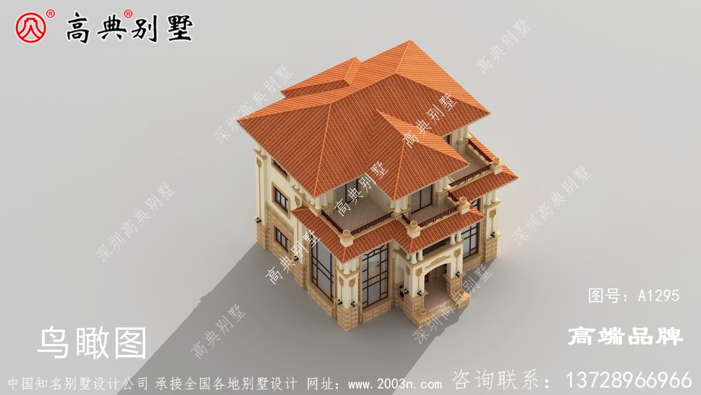 斜屋顶设计非常唯美,外观配色清新明亮以暖色为主