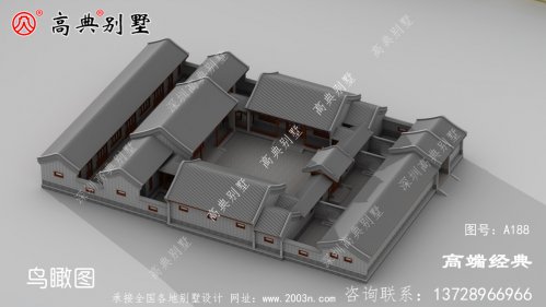 好的住宅可以让人身心