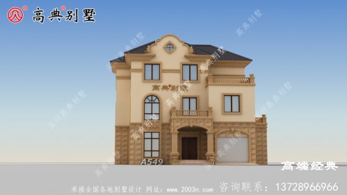 农村自建房实用型户型