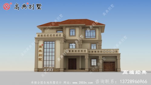 层次感清晰没有多余的