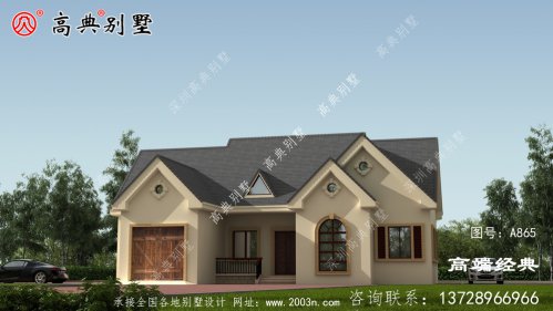 这座乡村二层小别墅